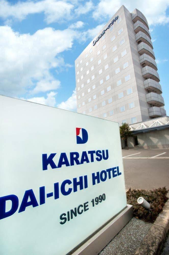 Karatsu Daiichi Hotel Екстер'єр фото